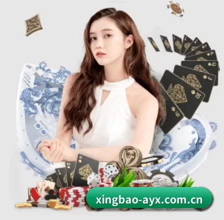 星宝体育 APP 界面